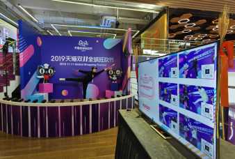 子彈時間3D拍攝 點燃賽事激情，打造難忘慶典體驗